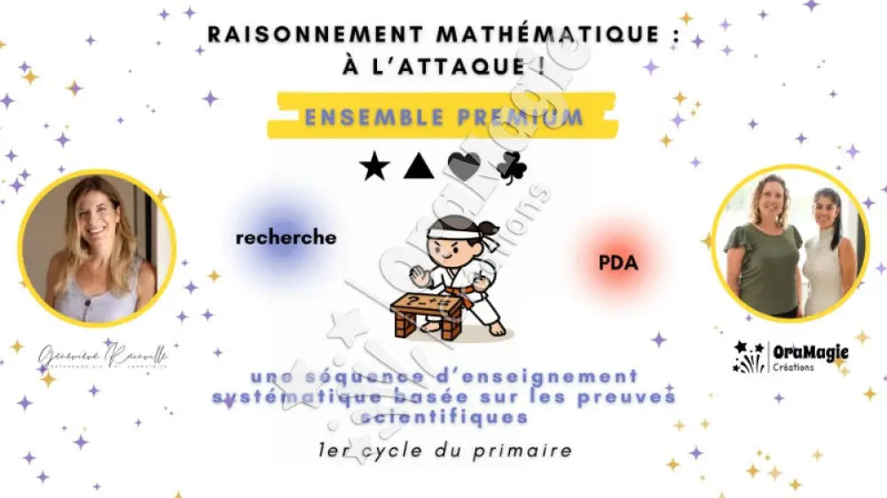 Ensemble complet - 1er cycle - Formation